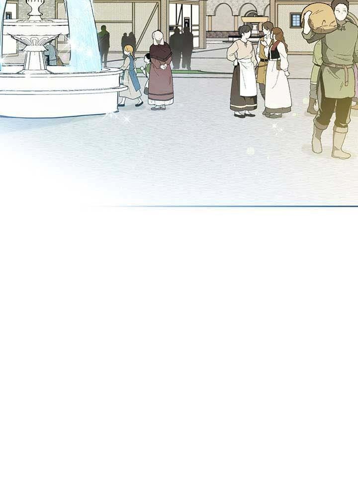 Kiếp Này, Tôi Sẽ Trở Thành Gia Chủ Chap 77 - Next Chap 76