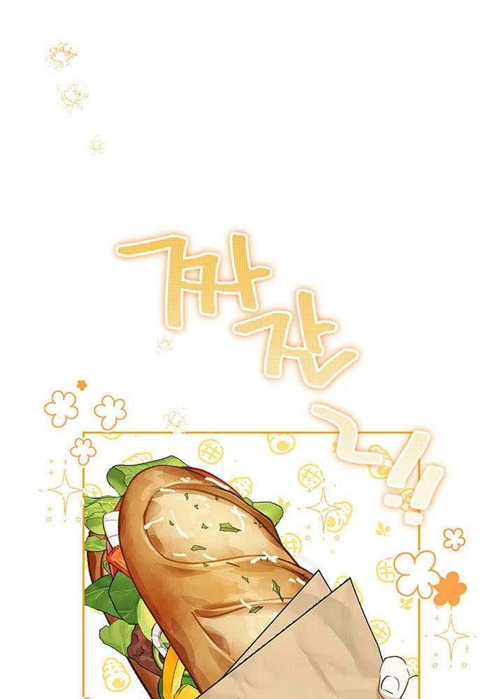 Kiếp Này, Tôi Sẽ Trở Thành Gia Chủ Chap 77 - Next Chap 76