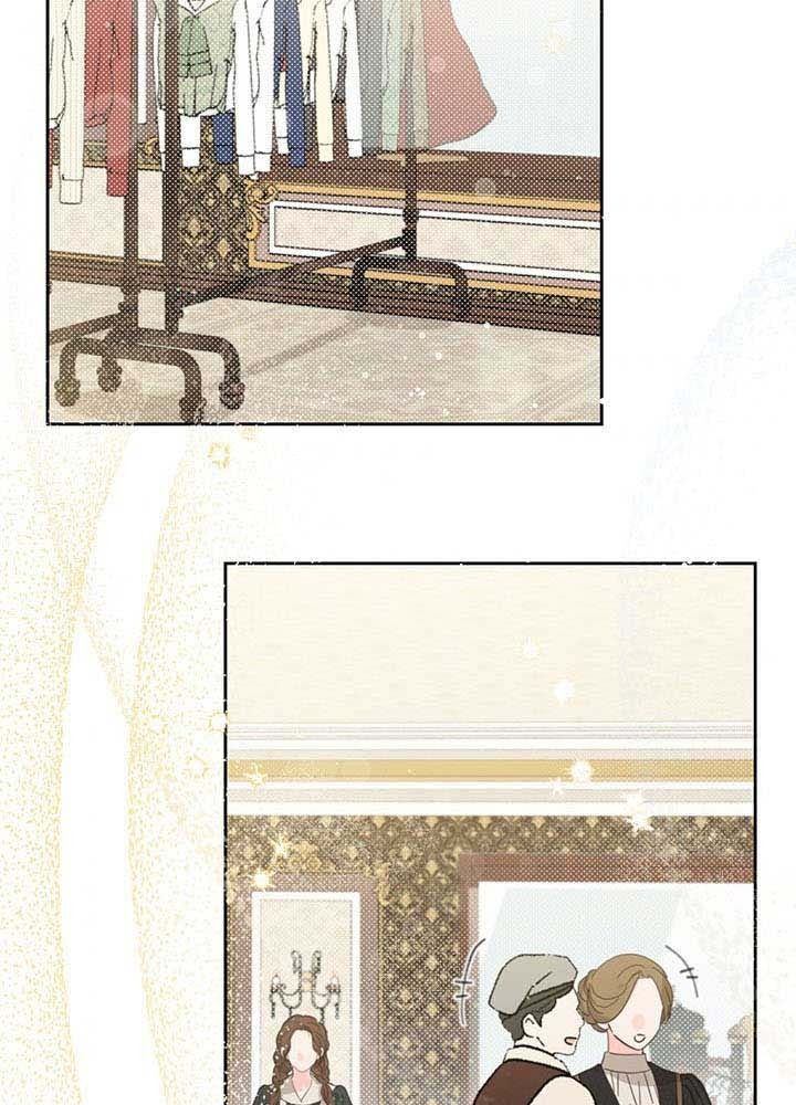 Kiếp Này, Tôi Sẽ Trở Thành Gia Chủ Chap 77 - Next Chap 76