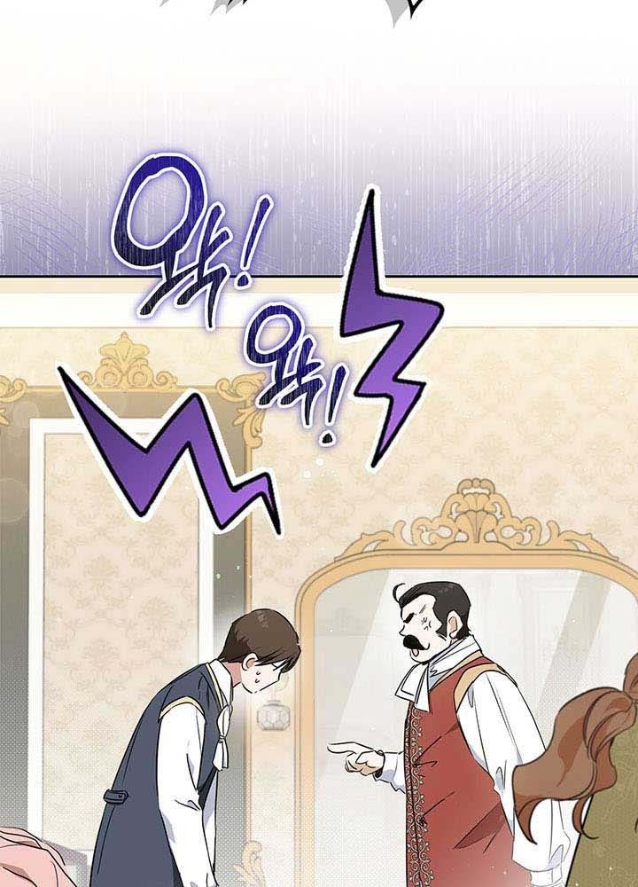 Kiếp Này, Tôi Sẽ Trở Thành Gia Chủ Chap 77 - Next Chap 76