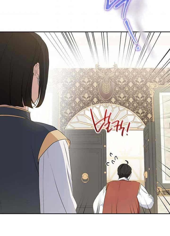 Kiếp Này, Tôi Sẽ Trở Thành Gia Chủ Chap 77 - Next Chap 76