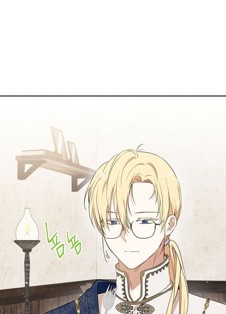 Kiếp Này, Tôi Sẽ Trở Thành Gia Chủ Chap 78 - Next Chap 77