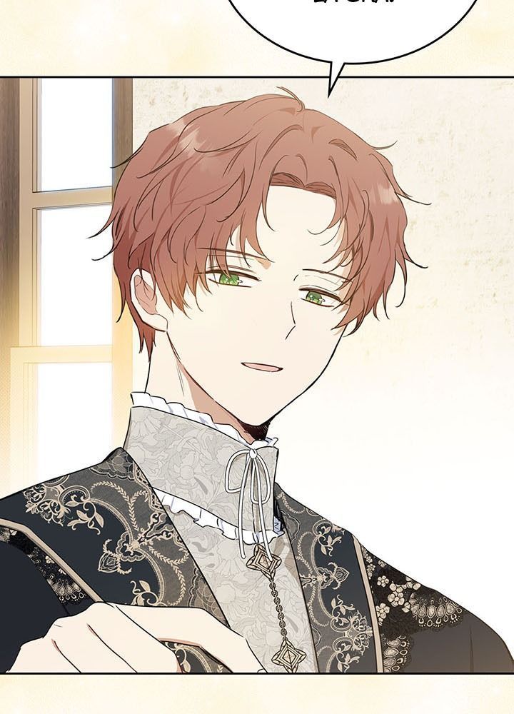 Kiếp Này, Tôi Sẽ Trở Thành Gia Chủ Chap 78 - Next Chap 77