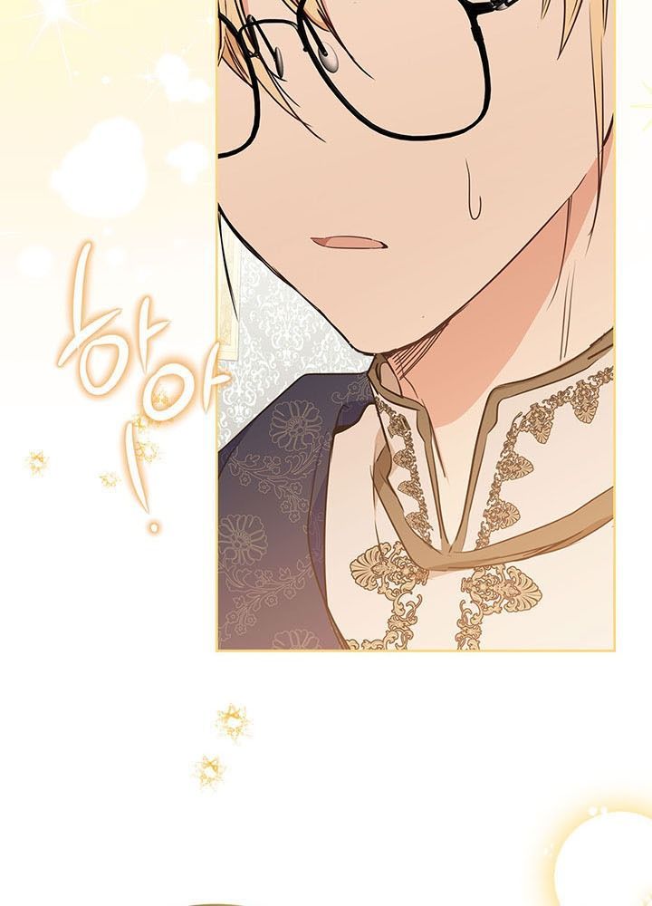 Kiếp Này, Tôi Sẽ Trở Thành Gia Chủ Chap 78 - Next Chap 77