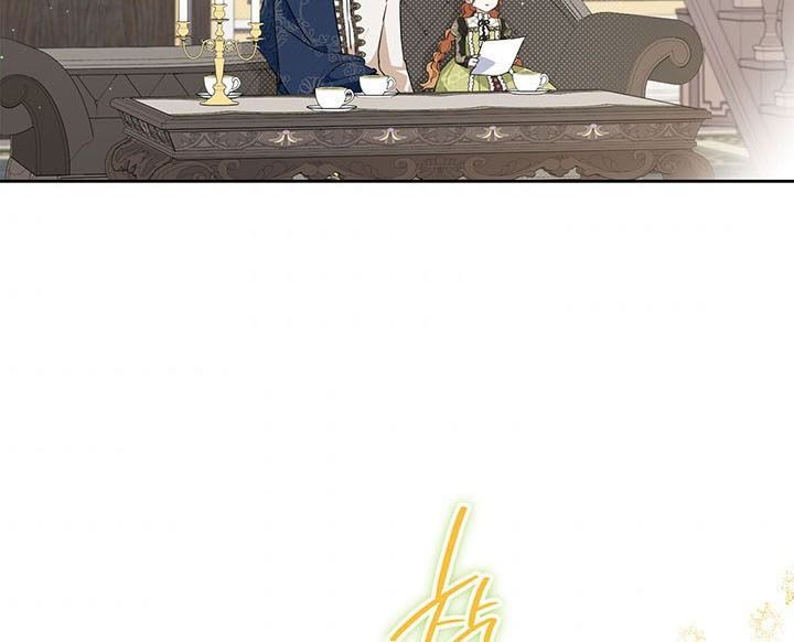 Kiếp Này, Tôi Sẽ Trở Thành Gia Chủ Chap 78 - Next Chap 77