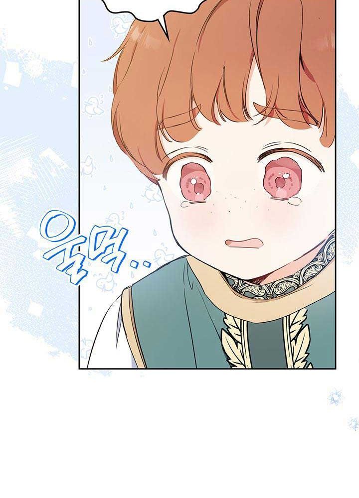 Kiếp Này, Tôi Sẽ Trở Thành Gia Chủ Chap 79 - Next Chap 78