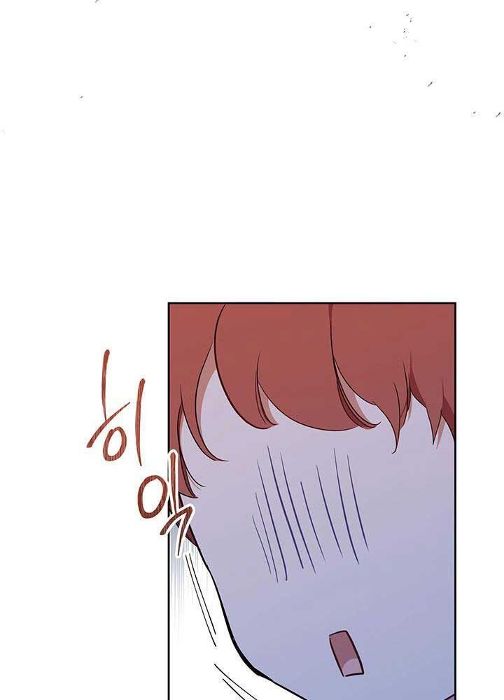 Kiếp Này, Tôi Sẽ Trở Thành Gia Chủ Chap 79 - Next Chap 78