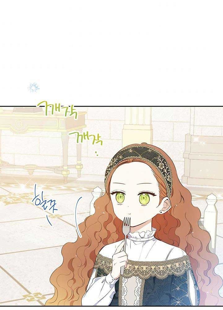 Kiếp Này, Tôi Sẽ Trở Thành Gia Chủ Chap 79 - Next Chap 78