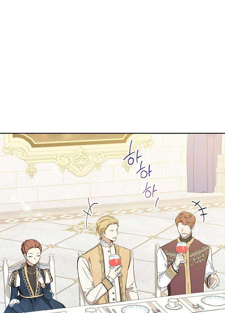 Kiếp Này, Tôi Sẽ Trở Thành Gia Chủ Chap 79 - Next Chap 78