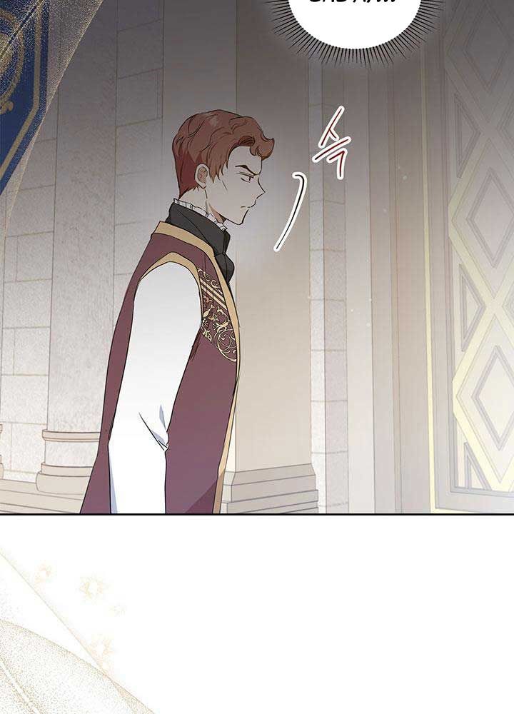 Kiếp Này, Tôi Sẽ Trở Thành Gia Chủ Chap 79 - Next Chap 78