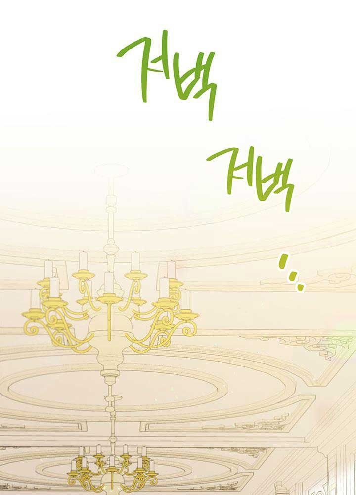 Kiếp Này, Tôi Sẽ Trở Thành Gia Chủ Chap 79 - Next Chap 78