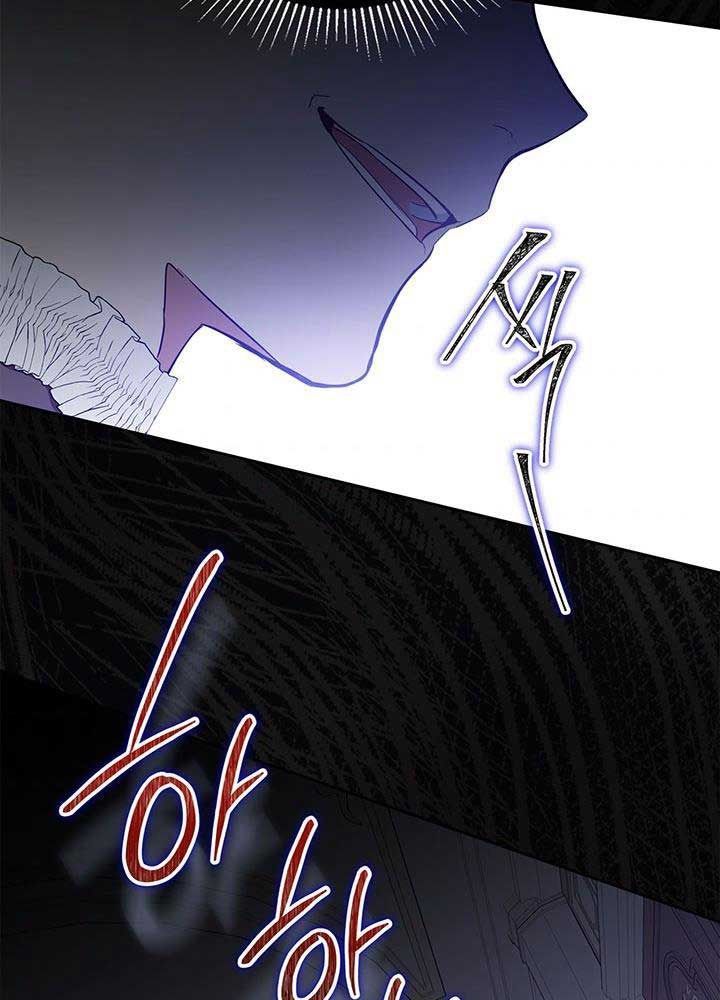 Kiếp Này, Tôi Sẽ Trở Thành Gia Chủ Chap 79 - Next Chap 78