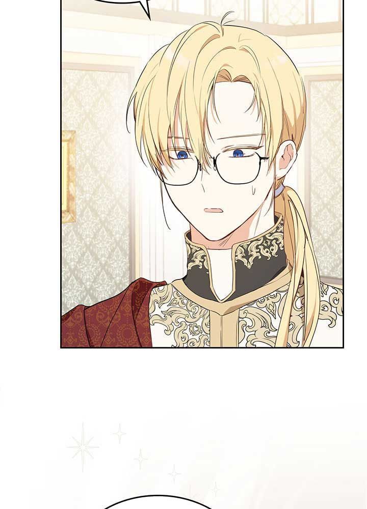 Kiếp Này, Tôi Sẽ Trở Thành Gia Chủ Chap 80 - Next Chap 79