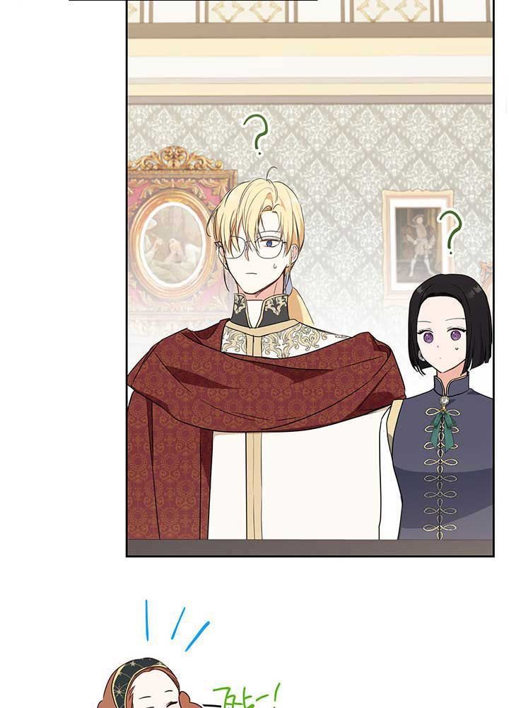 Kiếp Này, Tôi Sẽ Trở Thành Gia Chủ Chap 80 - Next Chap 79