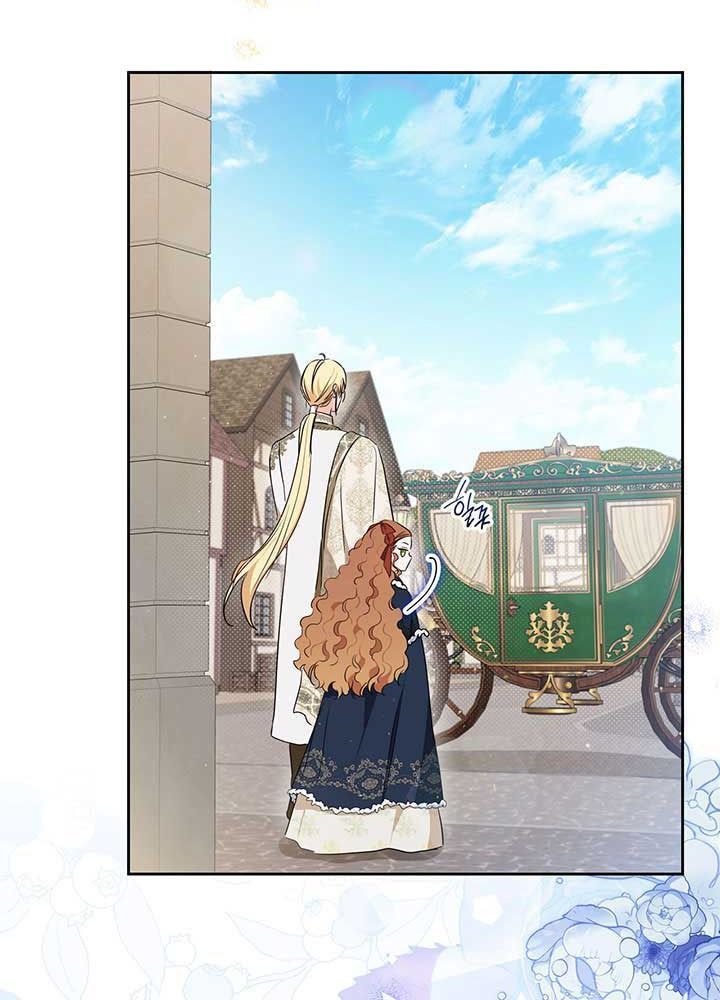 Kiếp Này, Tôi Sẽ Trở Thành Gia Chủ Chap 80 - Next Chap 79