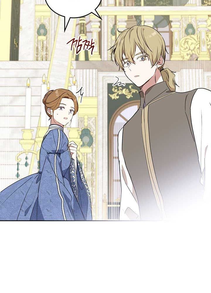 Kiếp Này, Tôi Sẽ Trở Thành Gia Chủ Chap 81 - Next Chap 80