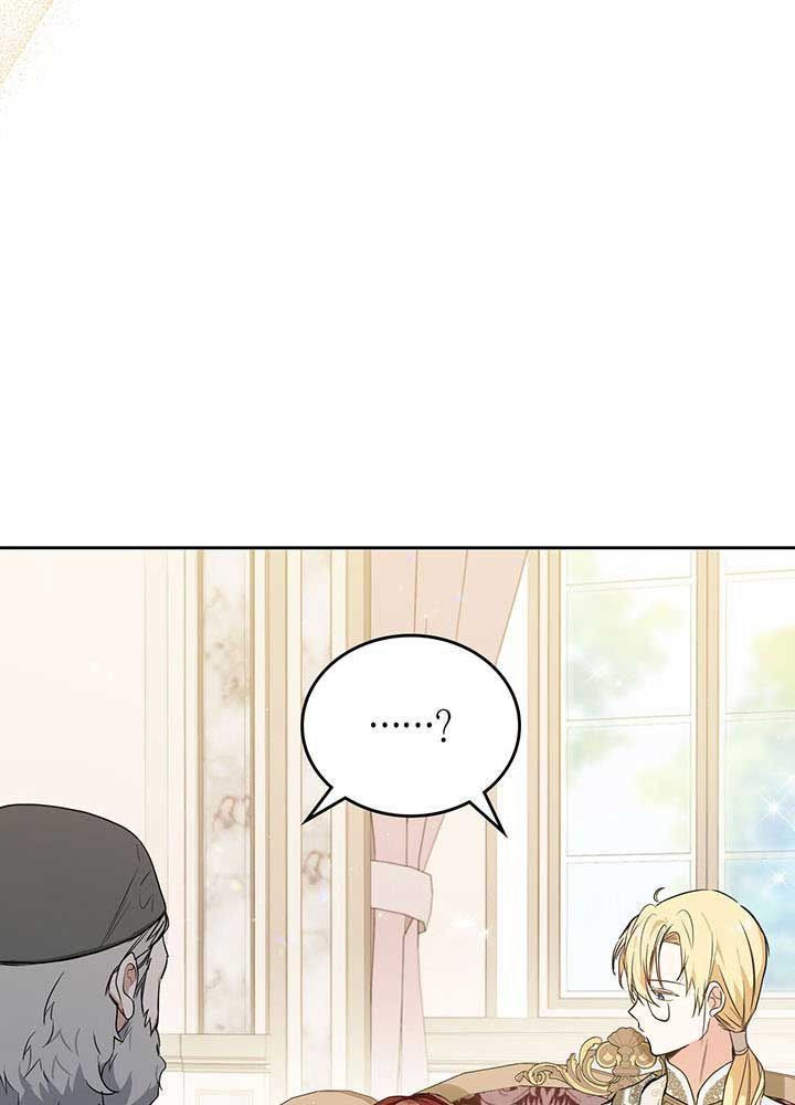 Kiếp Này, Tôi Sẽ Trở Thành Gia Chủ Chap 81 - Next Chap 80