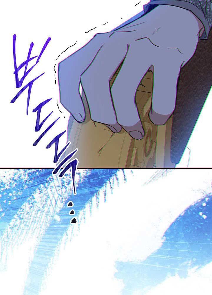 Kiếp Này, Tôi Sẽ Trở Thành Gia Chủ Chap 81 - Next Chap 80