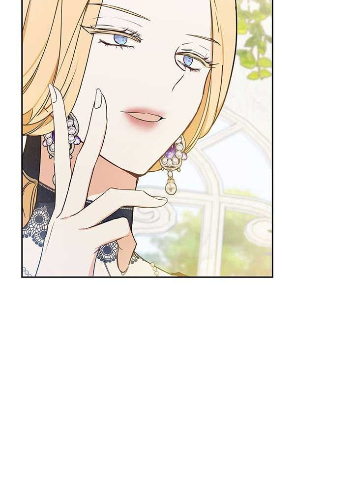 Kiếp Này, Tôi Sẽ Trở Thành Gia Chủ Chap 81 - Next Chap 80