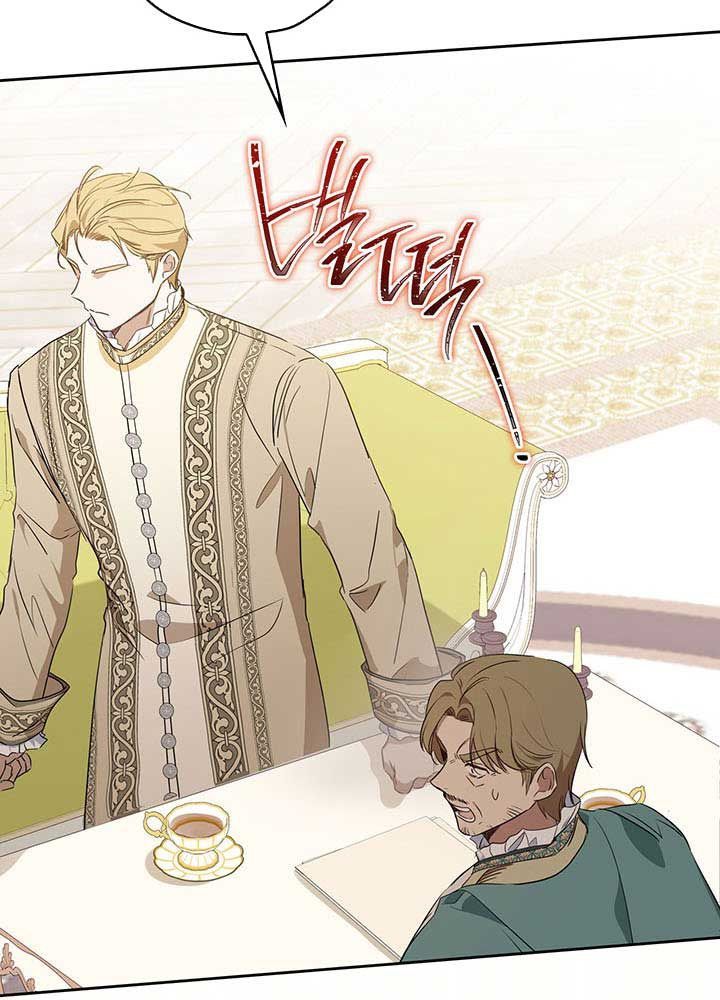 Kiếp Này, Tôi Sẽ Trở Thành Gia Chủ Chap 82 - Next Chap 81