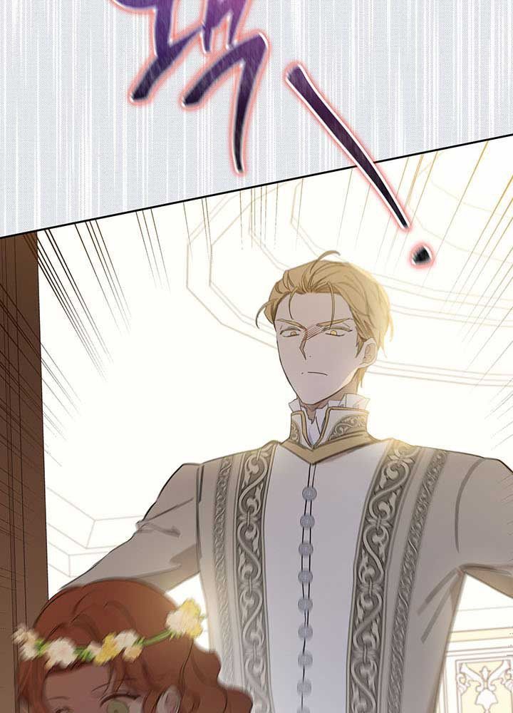 Kiếp Này, Tôi Sẽ Trở Thành Gia Chủ Chap 82 - Next Chap 81