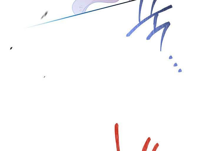 Kiếp Này, Tôi Sẽ Trở Thành Gia Chủ Chap 82 - Next Chap 81