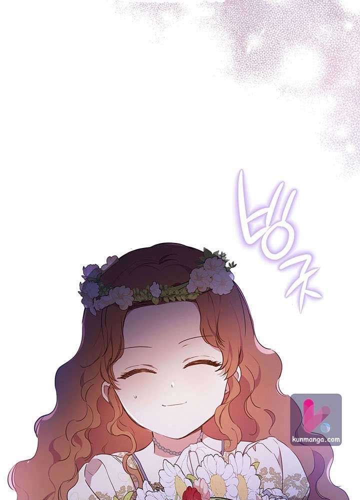 Kiếp Này, Tôi Sẽ Trở Thành Gia Chủ Chap 82 - Next Chap 81