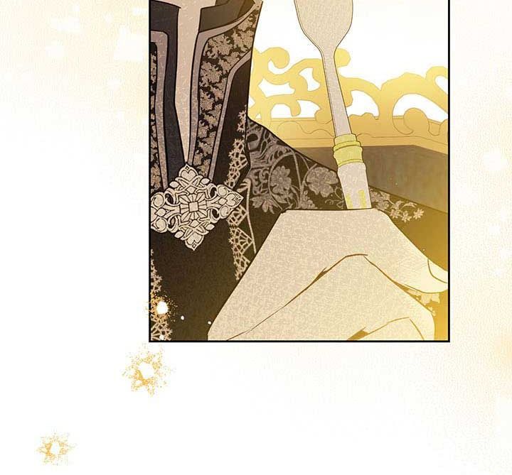 Kiếp Này, Tôi Sẽ Trở Thành Gia Chủ Chap 82 - Next Chap 81