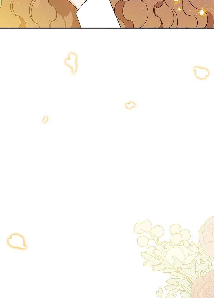 Kiếp Này, Tôi Sẽ Trở Thành Gia Chủ Chap 82 - Next Chap 81