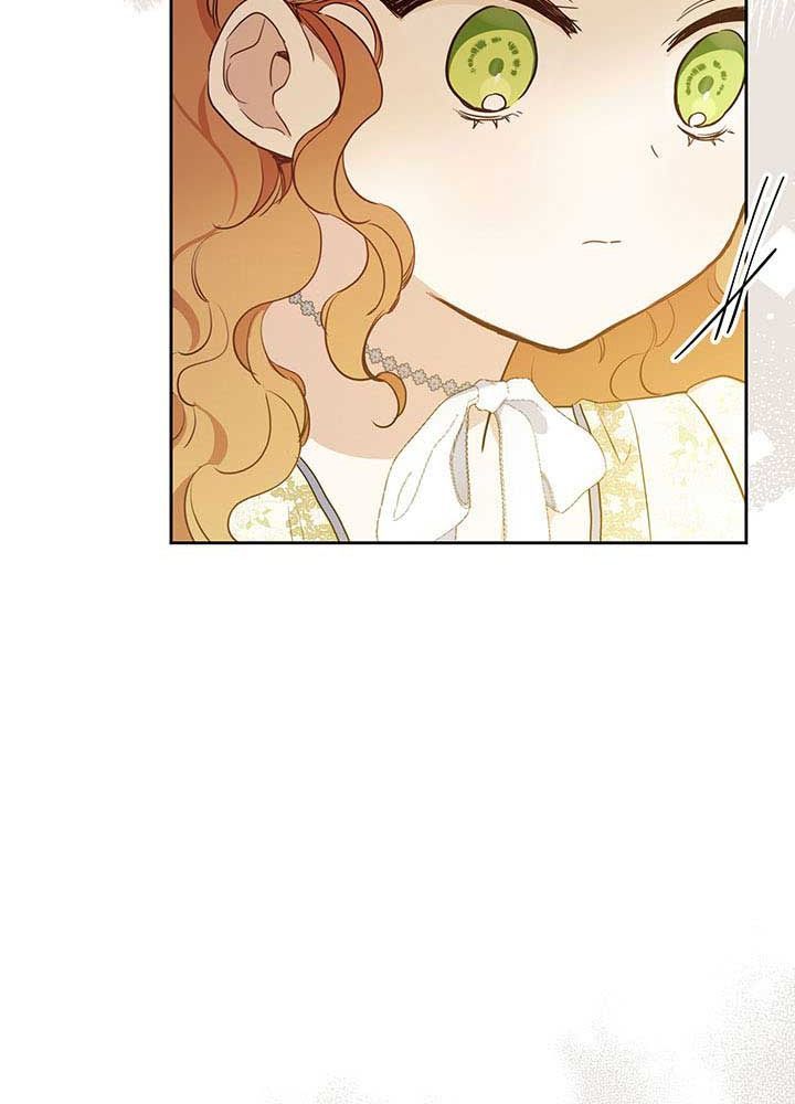 Kiếp Này, Tôi Sẽ Trở Thành Gia Chủ Chap 82 - Next Chap 81