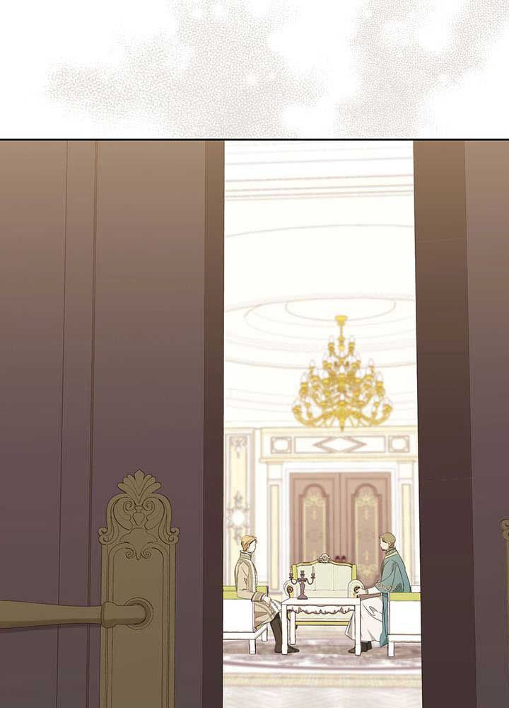 Kiếp Này, Tôi Sẽ Trở Thành Gia Chủ Chap 82 - Next Chap 81