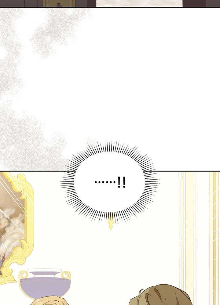 Kiếp Này, Tôi Sẽ Trở Thành Gia Chủ Chap 82 - Next Chap 81