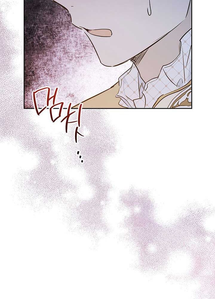 Kiếp Này, Tôi Sẽ Trở Thành Gia Chủ Chap 83 - Next Chap 82