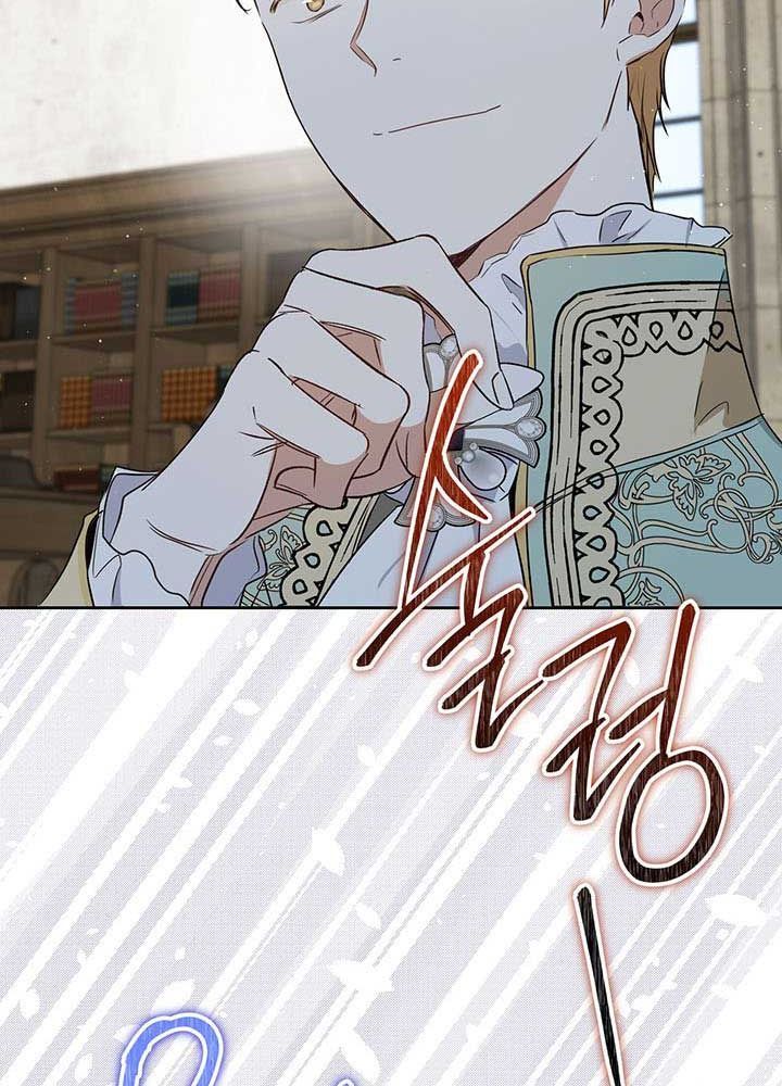 Kiếp Này, Tôi Sẽ Trở Thành Gia Chủ Chap 83 - Next Chap 82