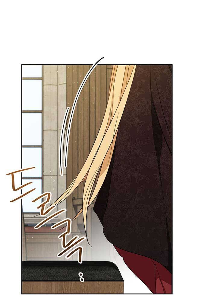 Kiếp Này, Tôi Sẽ Trở Thành Gia Chủ Chap 83 - Next Chap 82