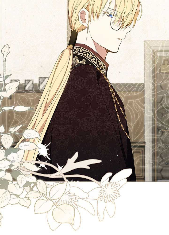 Kiếp Này, Tôi Sẽ Trở Thành Gia Chủ Chap 83 - Next Chap 82