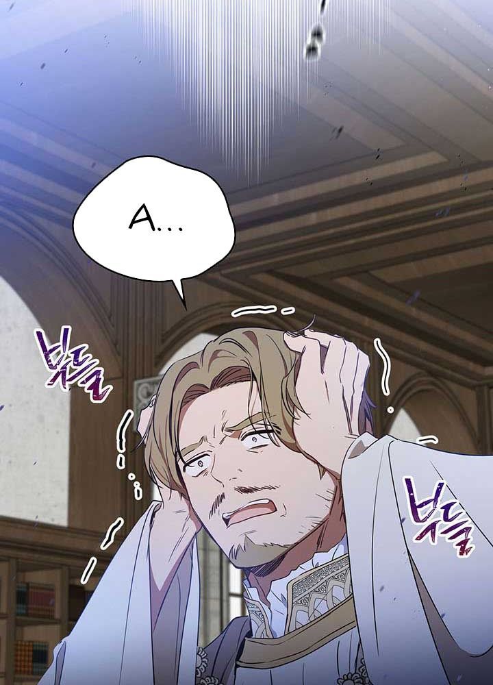 Kiếp Này, Tôi Sẽ Trở Thành Gia Chủ Chap 83 - Next Chap 82