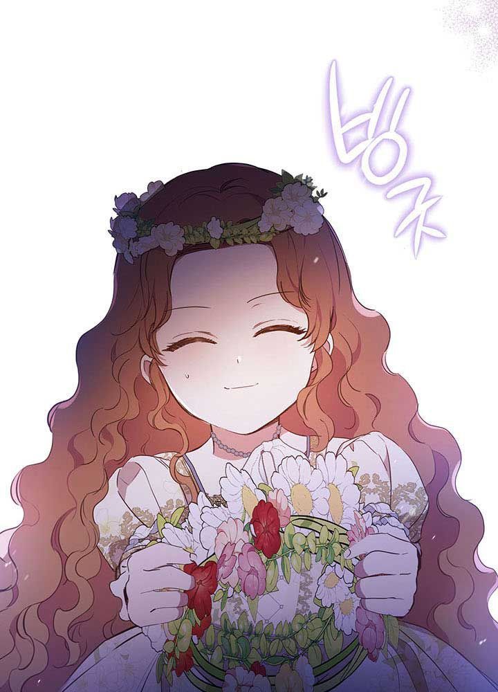 Kiếp Này, Tôi Sẽ Trở Thành Gia Chủ Chap 83 - Next Chap 82