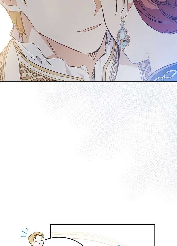 Kiếp Này, Tôi Sẽ Trở Thành Gia Chủ Chap 83 - Next Chap 82