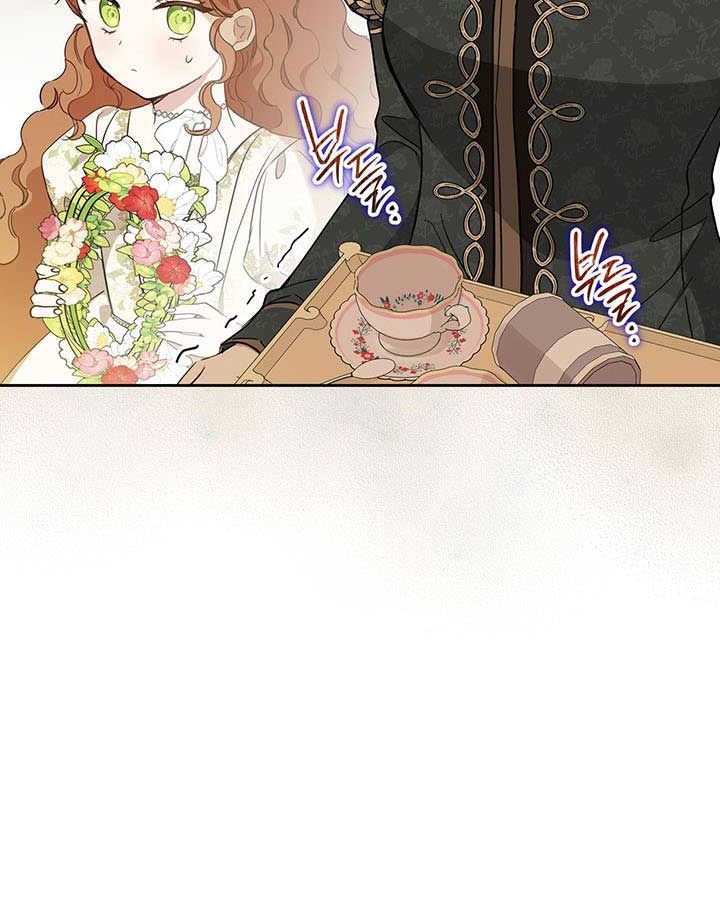 Kiếp Này, Tôi Sẽ Trở Thành Gia Chủ Chap 83 - Next Chap 82