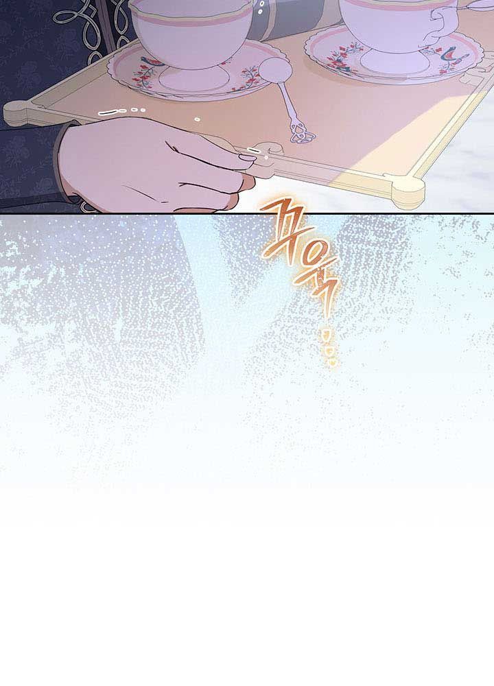 Kiếp Này, Tôi Sẽ Trở Thành Gia Chủ Chap 83 - Next Chap 82