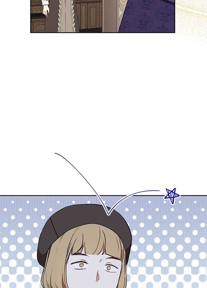 Kiếp Này, Tôi Sẽ Trở Thành Gia Chủ Chap 83 - Next Chap 82