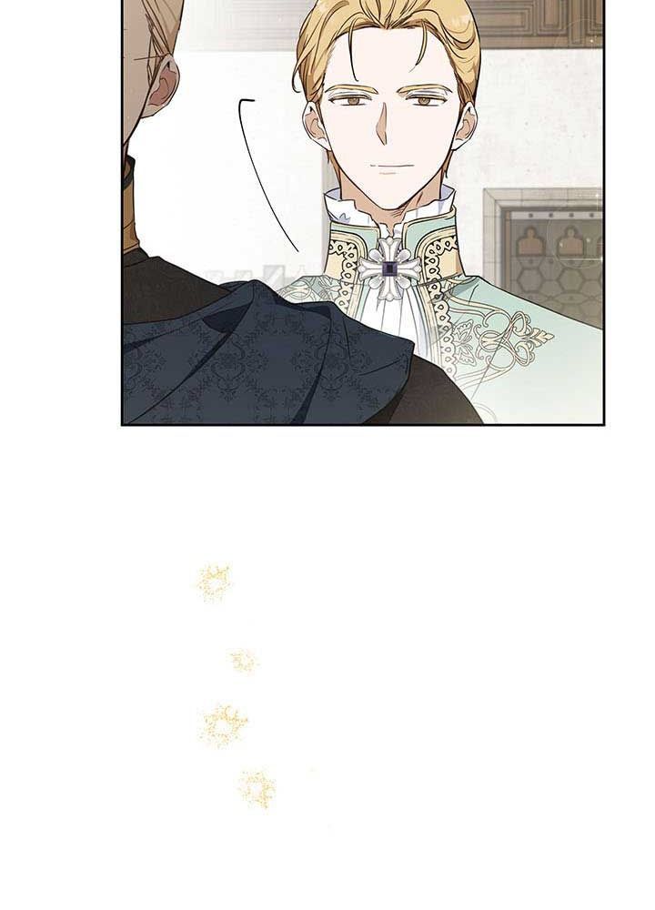 Kiếp Này, Tôi Sẽ Trở Thành Gia Chủ Chap 83 - Next Chap 82