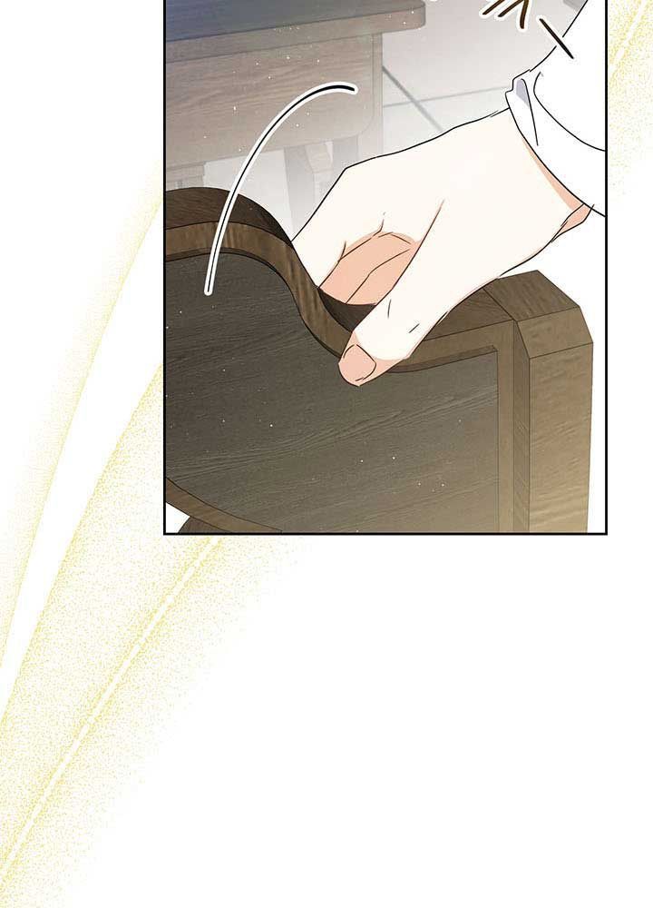 Kiếp Này, Tôi Sẽ Trở Thành Gia Chủ Chap 83 - Next Chap 82