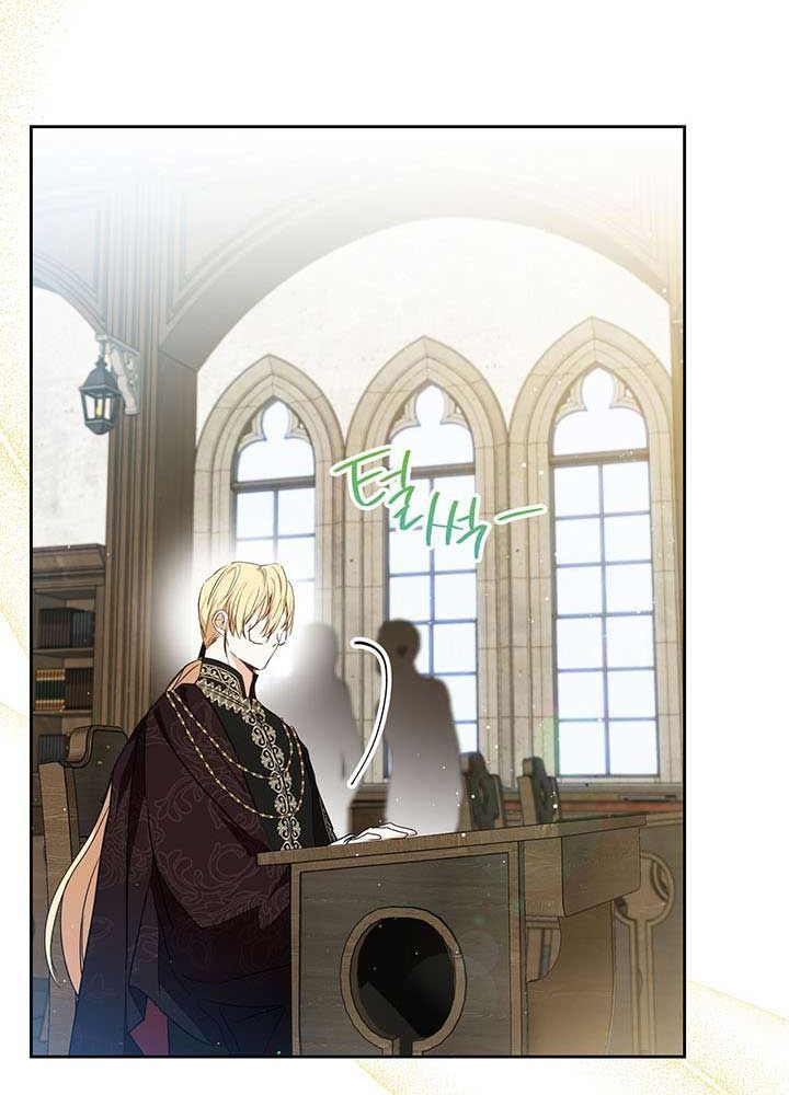 Kiếp Này, Tôi Sẽ Trở Thành Gia Chủ Chap 83 - Next Chap 82