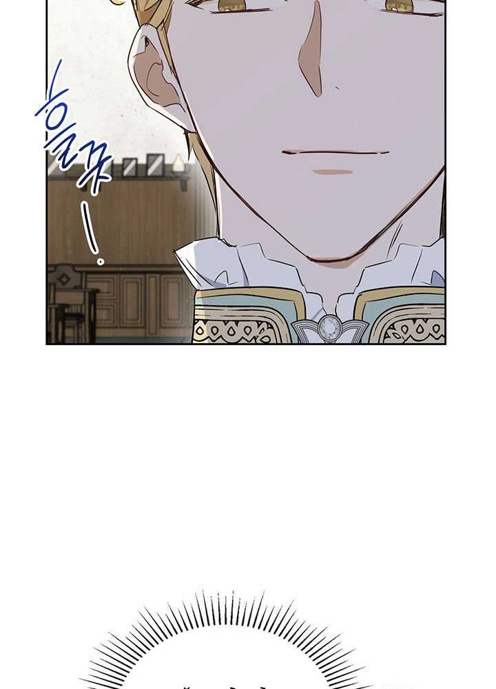 Kiếp Này, Tôi Sẽ Trở Thành Gia Chủ Chap 83 - Next Chap 82