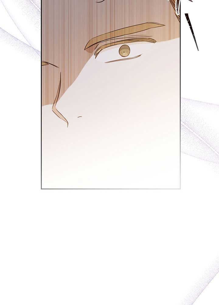 Kiếp Này, Tôi Sẽ Trở Thành Gia Chủ Chap 84 - Next Chap 83