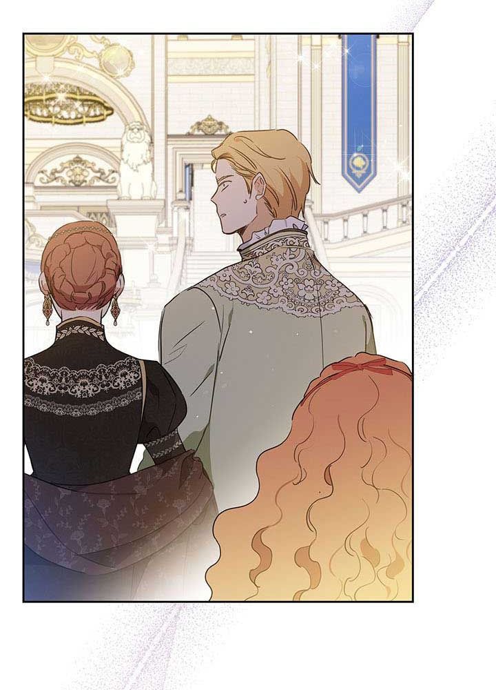 Kiếp Này, Tôi Sẽ Trở Thành Gia Chủ Chap 84 - Next Chap 83