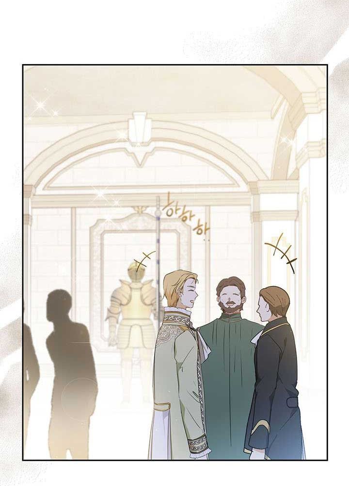 Kiếp Này, Tôi Sẽ Trở Thành Gia Chủ Chap 84 - Next Chap 83