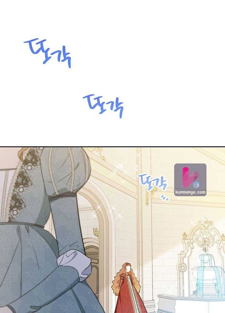 Kiếp Này, Tôi Sẽ Trở Thành Gia Chủ Chap 85 - Next Chap 84